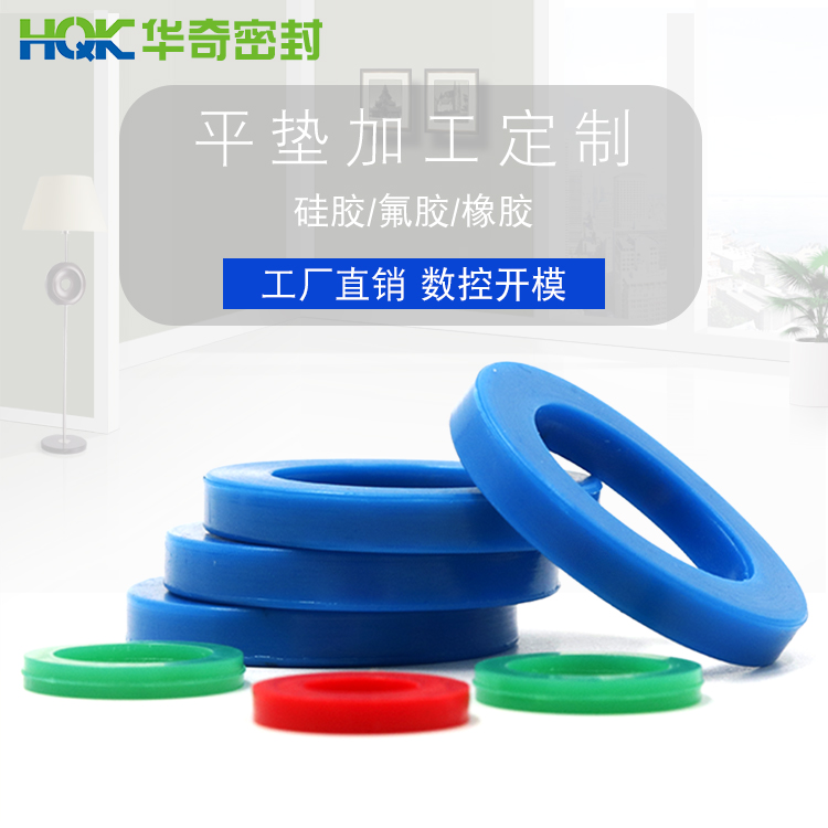 矽膠腳墊定製件（jiàn）