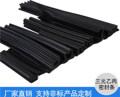 門窗上為什麽要使用密封條？