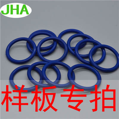 矽膠（jiāo）密封圈（quān）耐（nài）溫多少？