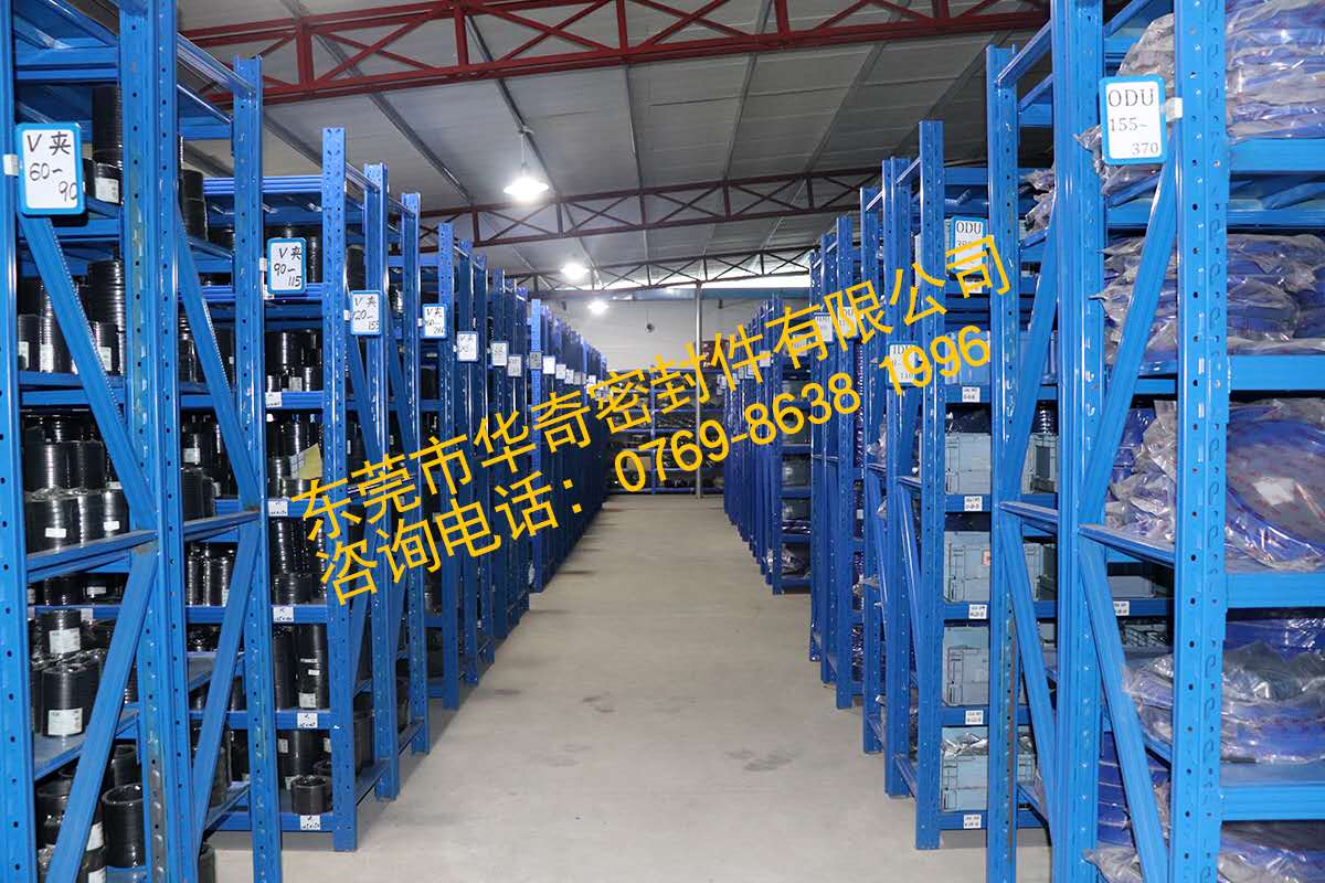 KDAS組合密封圈的優點和應用範（fàn）圍