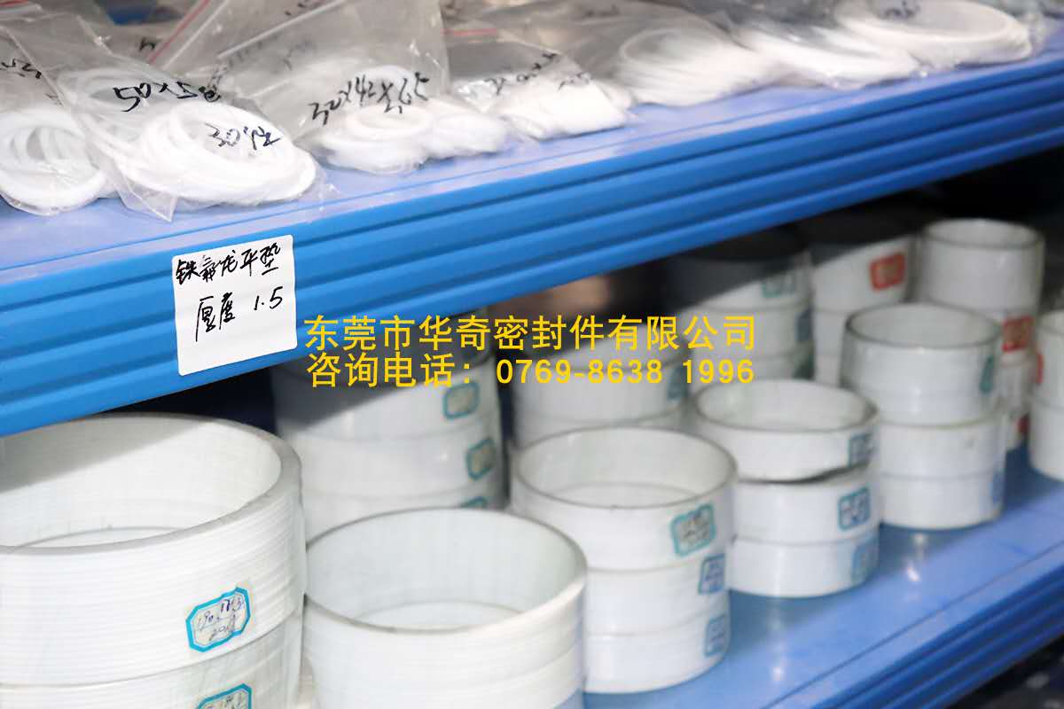 四氟乙烯墊（diàn）片（piàn）在石油行（háng）業（yè）的（de）需求